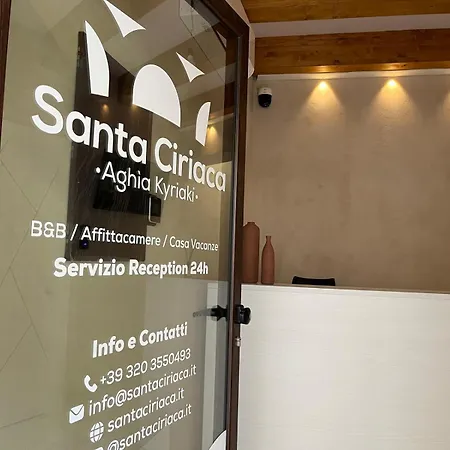Santa Ciriaca - Aghia Kyriaki Gerace